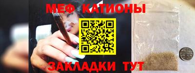 первитин Коммунар