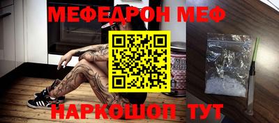 первитин Коммунар