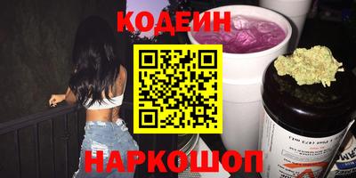 меф VHQ Конаково