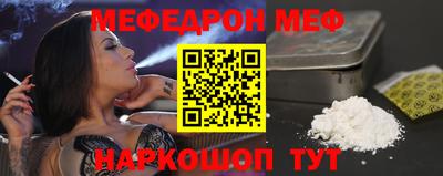 первитин Коммунар