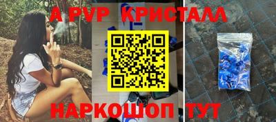 экстази Комсомольск-на-Амуре