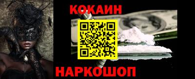 экстази Комсомольск-на-Амуре