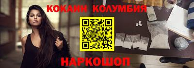 меф VHQ Конаково