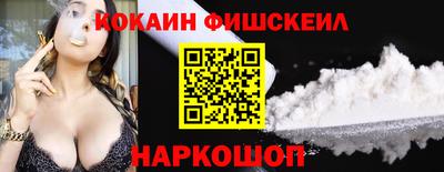 меф VHQ Конаково