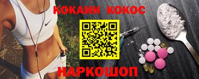 экстази Комсомольск-на-Амуре