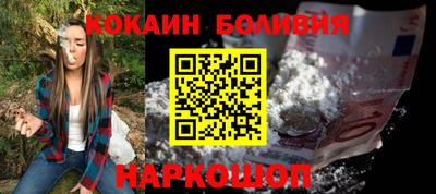 экстази Комсомольск-на-Амуре