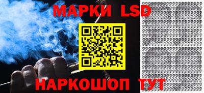 меф VHQ Конаково