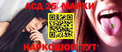 меф VHQ Конаково