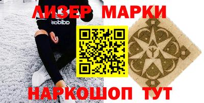 первитин Коммунар