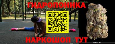 первитин Коммунар