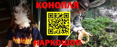 меф VHQ Конаково