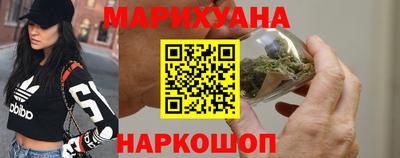 первитин Коммунар
