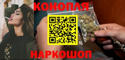 меф VHQ Конаково