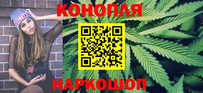 первитин Коммунар