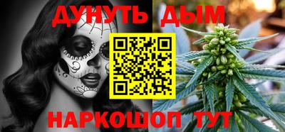 первитин Коммунар