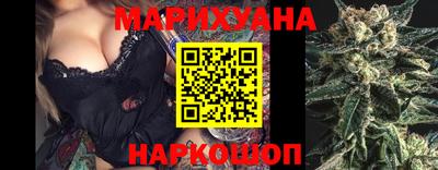 экстази Комсомольск-на-Амуре