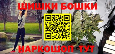первитин Коммунар