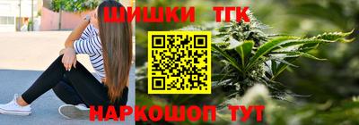 экстази Комсомольск-на-Амуре