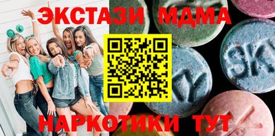 меф VHQ Конаково
