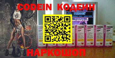 меф VHQ Конаково