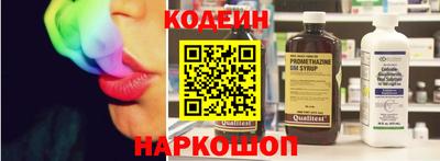 первитин Коммунар