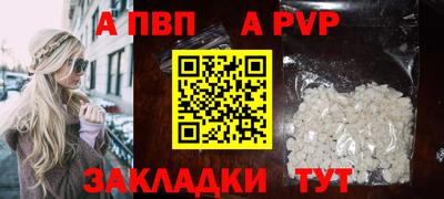 экстази Комсомольск-на-Амуре