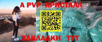 экстази Комсомольск-на-Амуре