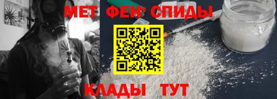 экстази Комсомольск-на-Амуре