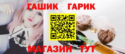 первитин Коммунар