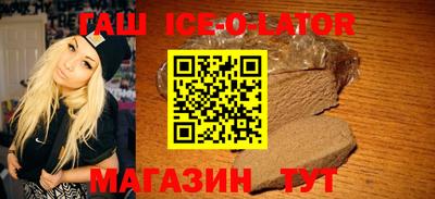 экстази Комсомольск-на-Амуре