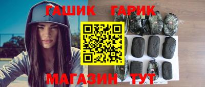 экстази Комсомольск-на-Амуре