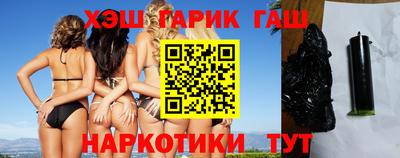 меф VHQ Конаково