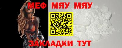экстази Комсомольск-на-Амуре