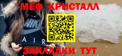 экстази Комсомольск-на-Амуре