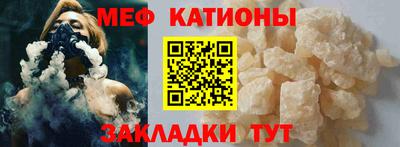 экстази Комсомольск-на-Амуре